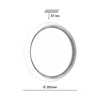 7650/DL PALE SN 141 Светильник пластик/белый/золотой LED 48Вт 4000К D380 IP43 TOFIQ WHITE