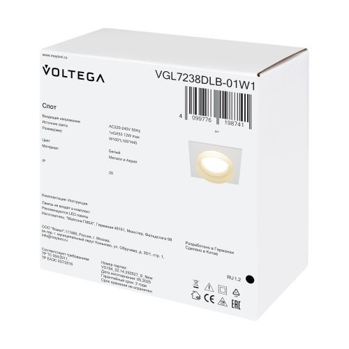 Встраиваемый светильник Voltega VGL7238DLB-01W1 фото 6 Встраиваемый светильник Voltega VGL7238DLB-01W1 фото 6