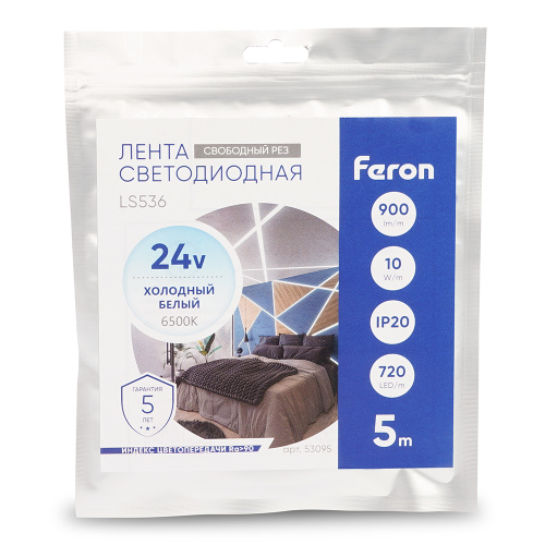 Лента светодиодная 720SMD(2110) 10Вт/м 24V 5000*8*1.8мм IP20 6500К, LS536 FERON СВОБОДНЫЙ РЕЗ фото 8 Лента светодиодная 720SMD(2110) 10Вт/м 24V 5000*8*1.8мм IP20 6500К, LS536 FERON СВОБОДНЫЙ РЕЗ фото 8