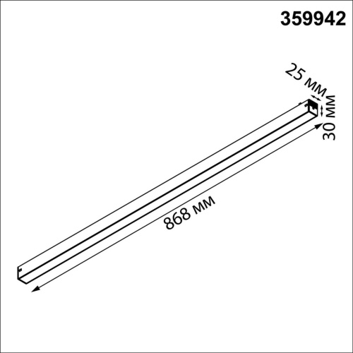 359942 PORT NT25 208 черный Трековый светильник с переключ. цв. темпер. IP20 LED 3000К\4000К\6000К 30W 90-240V VECTOR