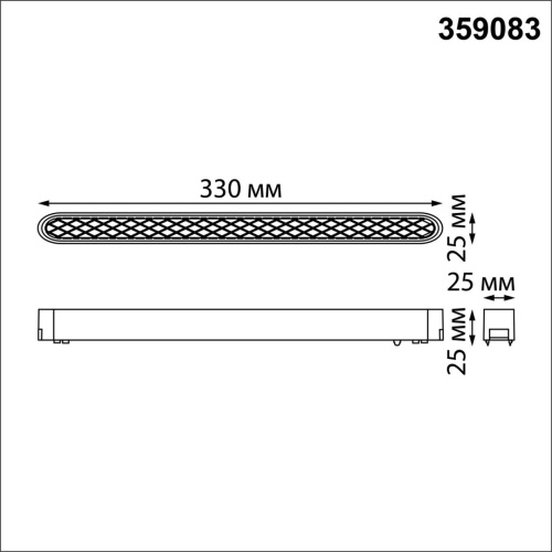 359083 SHINO NT23 186 белый Трековый светильник для низковольтного шинопровода IP20 LED 18W 48V 4000K 1080Лм SMAL фото 2