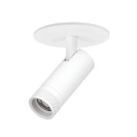 C4126RS Светильник CANNO PRO встраиваемый LED 12W 840LM 20-55G БЕЛЫЙ 2700-4200-6000К IP20 с адаптером (304126 + 215006)
