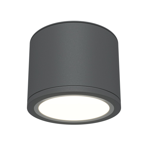 Потолочный светильник Technical C095CL-GX53-GR Потолочный светильник Technical C095CL-GX53-GR