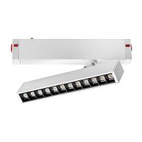205316 Светильник д/1-фазного трека TETA  APP LED 9W 700LM 24G БЕЛЫЙ PRO 3000-6000K DIM