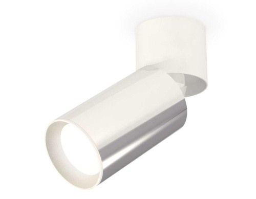 Комплект спота Ambrella light Techno Spot XM (A2220, C6325, N6101) XM6325030