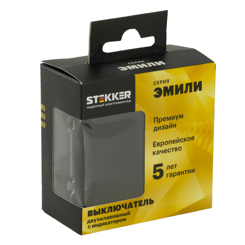 Выключатель 2-клавишный c индикатором (механизм), STEKKER, 250В, 10А, серия Эмили, RSW10-5102-05, черный уголь, soft touch фото 2