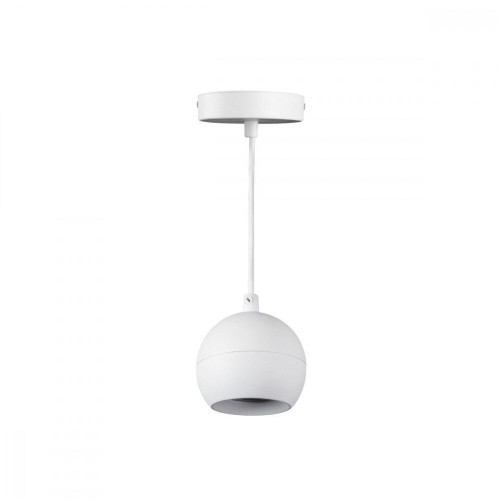 Подвесной светильник Kanlux Galoba 33682 Подвесной светильник Kanlux Galoba 33682
