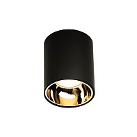 Потолочный светодиодный светильник Citilux Старк CL7440113