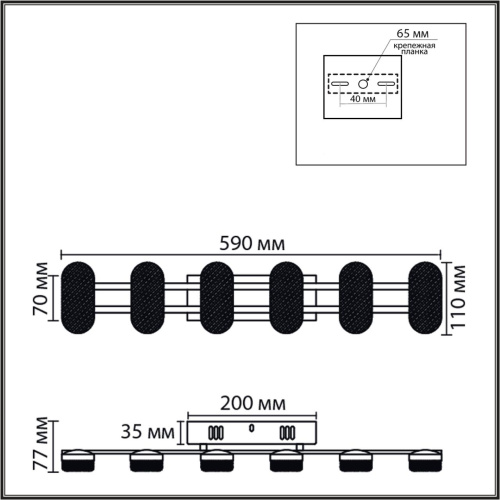 8342/15WL LEDIO LN26 226 черный/белый металл/акрил Бра LED 15W 4000K 220V OVELA фото 2