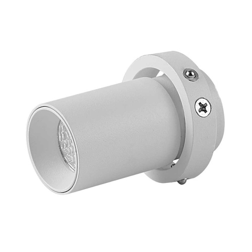 Светодиодный спот для встраиваемого основания Mantra Trimasi 8450 Светодиодный спот для встраиваемого основания Mantra Trimasi 8450