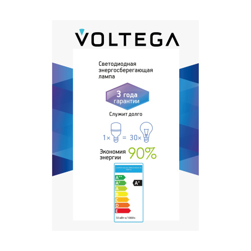 Лампочка Voltega 8588 фото 8