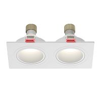 Встраиваемый светильник NUVOLT LDL-043W