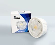 HL 7W/4000K светодиодный модуль