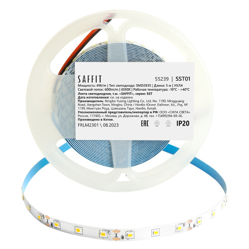 Лента светодиодная SST01 SAFFIT 60SMD(2835)/m 6Вт/м 12V 5000*8*1.22мм 6500K, IP20 фото 7