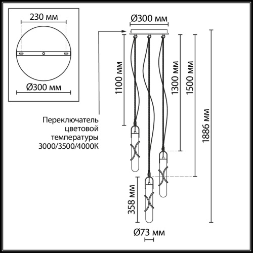 6672/30L L-VISION ODL26 Подвесной светильник  белый/алебастр/бронз/металл IP20 LED 30W 3000K 220-240V PARMA фото 3