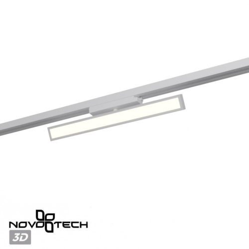 Трековый светильник Novotech Stratus Port 359776 фото 7