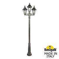 Fumagalli Садово-парковый фонарь FUMAGALLI RICU BISSO/RUT 2+1 E26.157.S21.BXE27