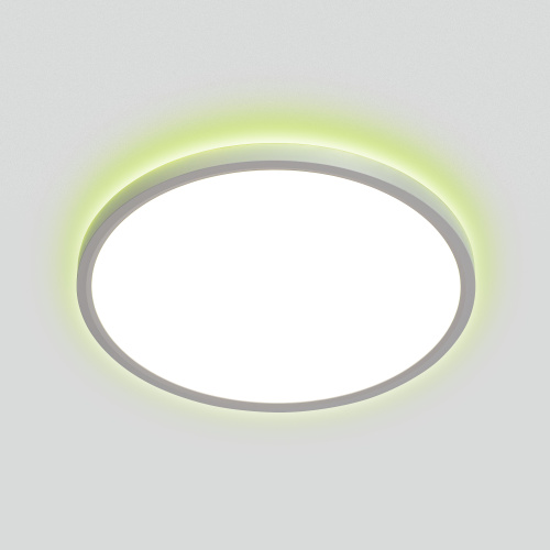 Citilux NORMA CL749320 LED RGB Светильник с пультом Белый фото 2 Citilux NORMA CL749320 LED RGB Светильник с пультом Белый фото 2