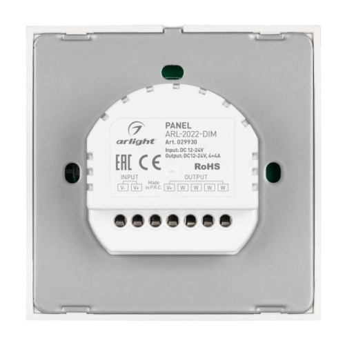 Панель управления Arlight ARL-2022-Dim 029930 фото 2 Панель управления Arlight ARL-2022-Dim 029930 фото 2