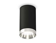 Комплект потолочного светильника Ambrella light Techno Spot XC (C6323, N6132) XS6323022