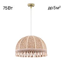 Citilux Базель CL407035 Подвесной светильник бронза с абажуром Вышивка