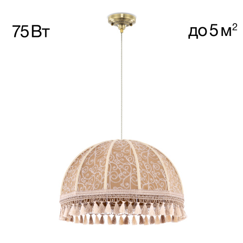 Citilux Базель CL407035 Подвесной светильник бронза с абажуром Вышивка Citilux Базель CL407035 Подвесной светильник бронза с абажуром Вышивка