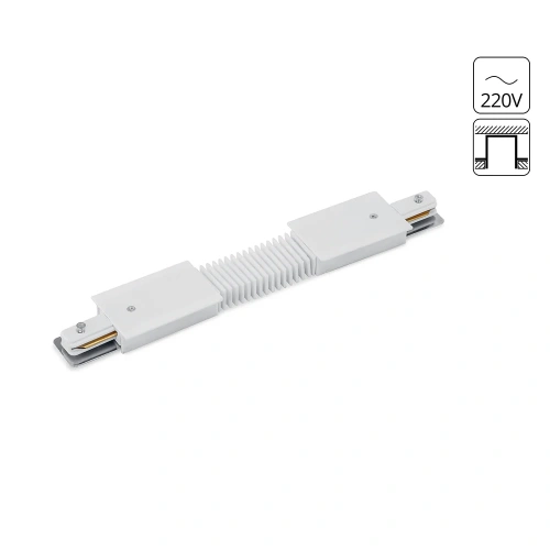 Коннектор Arte Lamp TRACK ACCESSORIES A150133 Коннектор Arte Lamp TRACK ACCESSORIES A150133