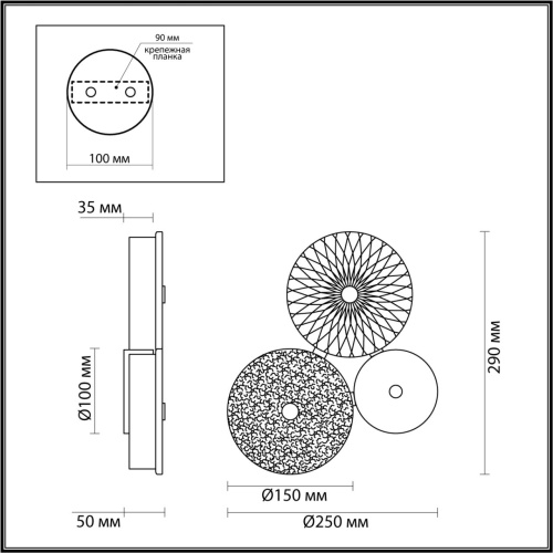 5412/14WL L-VISION ODL_EX23 143 золотой/желтый/зеленый металл/стекло Бра LED 14W 4000K CARAMELLA фото 2 5412/14WL L-VISION ODL_EX23 143 золотой/желтый/зеленый металл/стекло Бра LED 14W 4000K CARAMELLA фото 2