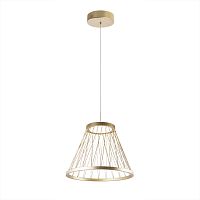 Подвес Favourite 4634-4P Фибра/Fibra