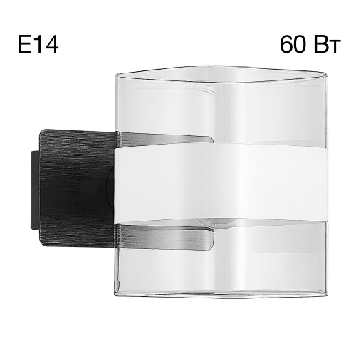 Citilux Вирта CL139312 Бра с выключателем Чёрное Citilux Вирта CL139312 Бра с выключателем Чёрное