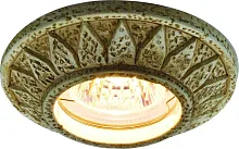 Точечный встраиваемый светильник Arte Lamp CRATERE A5253PL-1WC