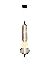 Светильник подвесной светодиодный Moderli V11252-PL Lattice