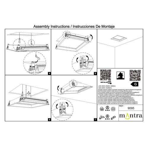Набор установочных креплений Mantra для BLUE SKY 9088 фото 2