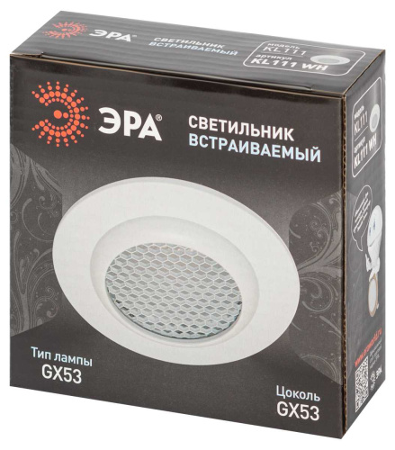 Светильник встраиваемый ЭРА KL111 WH под лампу GX53 белый матовый Б0061533 фото 6