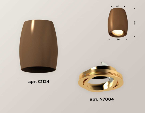 Комплект потолочного светильника Ambrella light Techno Spot XC (C1124, N7004) XS1124002 фото 2