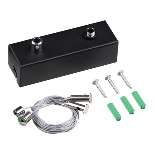 Подвесной комплект с базой, длина тросов 2 м Novotech FATTO 359615 Подвесной комплект с базой, длина тросов 2 м Novotech FATTO 359615