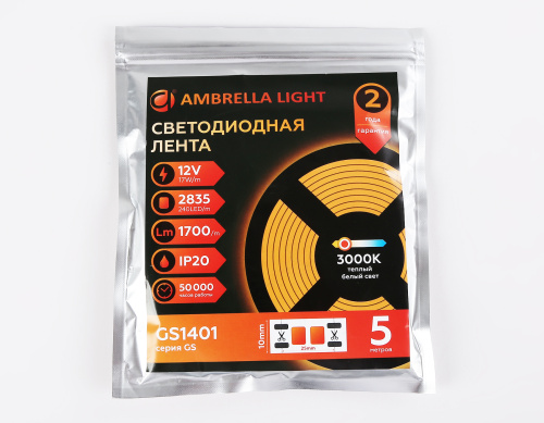 Светодиодная лента 12В 2835 240Led 17Вт/м 3000K IP20 5м фото 6 Светодиодная лента 12В 2835 240Led 17Вт/м 3000K IP20 5м фото 6