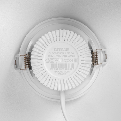 Citilux SIGMA CLD00305S LED Встраиваемый светильник с датчиком движения фото 7 Citilux SIGMA CLD00305S LED Встраиваемый светильник с датчиком движения фото 7