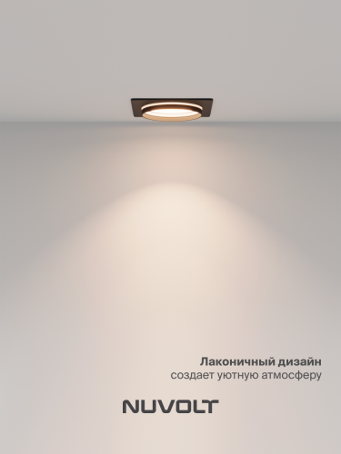 Встраиваемый светильник NUVOLT LDL-025B фото 23
