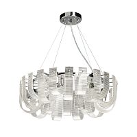 Люстра De City Линген