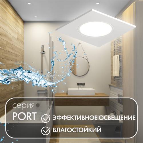 DK3102-WH Встраиваемый влагозащищенный светильник, IP65, до 10 Вт, LED, GU5,3, белый фото 3