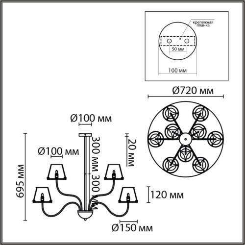 6570/9C MODERNI LN26 212 черный/дымчатый/металл/стекло Люстра потолочная G9 9*20W 220V SMOKY фото 3