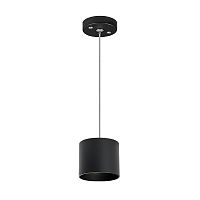RP3487 Светильник RULLO GX53 (213487+590087)