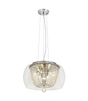 Подвесной светильник Lumina Deco Disposa LDP 7018-400 PR