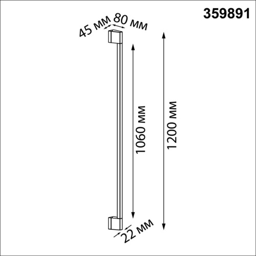 359891 STREET NT25 686 черный Светильник ландшафтный светодиодный IP54 LED 12W 4000К 220-240V VESPERA фото 3 359891 STREET NT25 686 черный Светильник ландшафтный светодиодный IP54 LED 12W 4000К 220-240V VESPERA фото 3