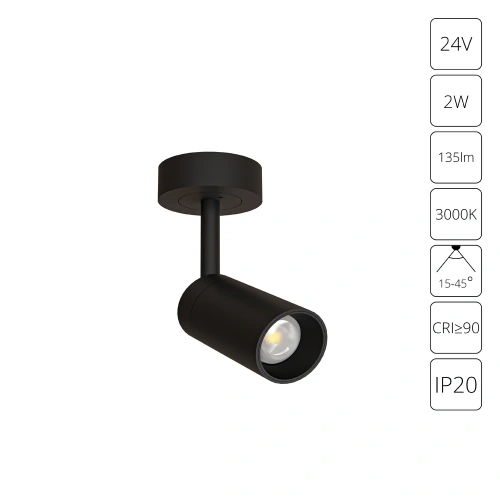 Подсветка для ювелирных изделий Arte Lamp PRESTO A6391PL-1BK Подсветка для ювелирных изделий Arte Lamp PRESTO A6391PL-1BK