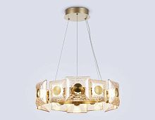 Подвесная светодиодная люстра Ambrella light High Light LH31021