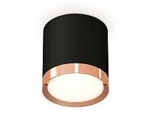 Комплект накладного светильника Ambrella light Techno Spot XS (C8142, N8126) XS8142005