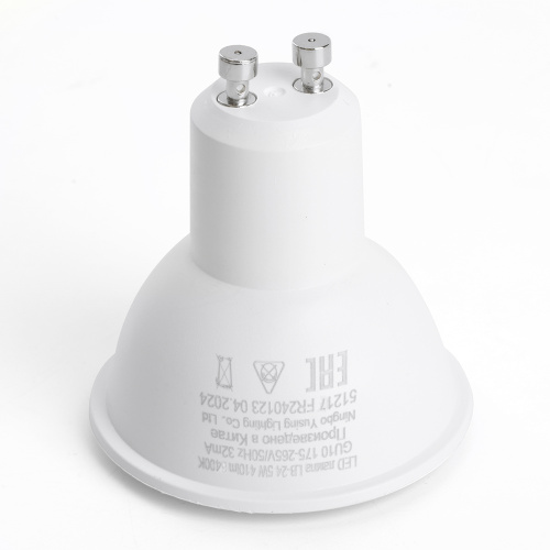 Лампа светодиодная Feron LB-24 MR16 GU10 5W 175-265V 6400K фото 5