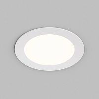 Влагозащищенный светильник Denkirs VERSA | ВЕРСА DK2463-WH